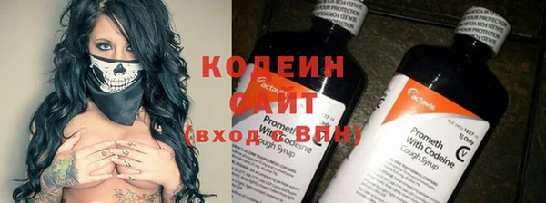 ALPHA PVP Дрезна
