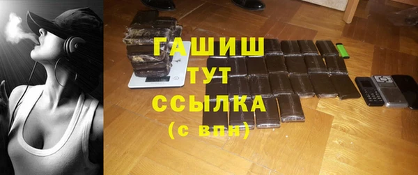 мескалин Сураж