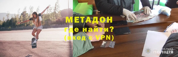 мескалин Сураж