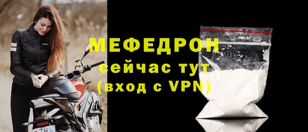 хмурый Яранск