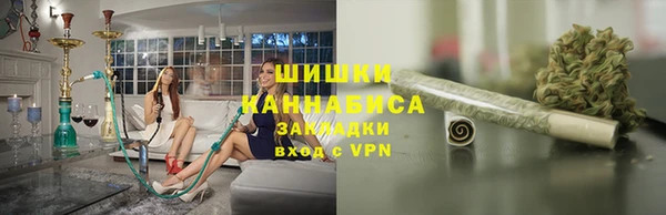 меф Дубовка