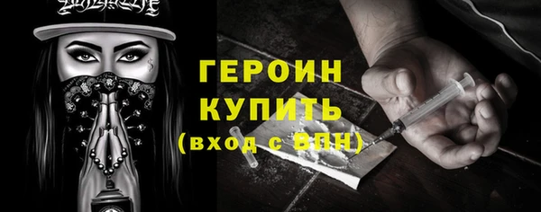 хмурый Яранск