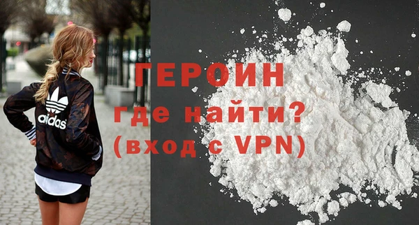 кокаин перу Суоярви