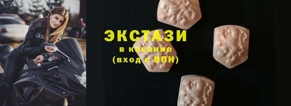 ALPHA PVP Дрезна