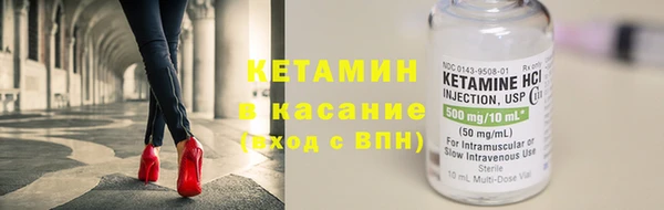 ешки Ивангород