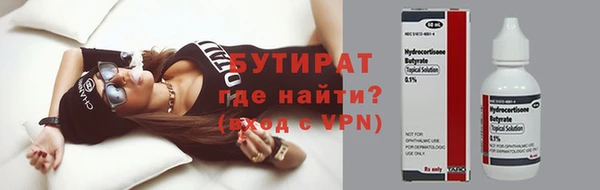 мдпв Дубна
