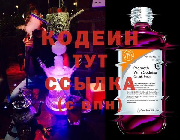кокаин перу Суоярви