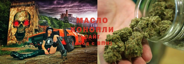 меф Дубовка