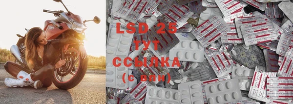 Альфа ПВП Янаул