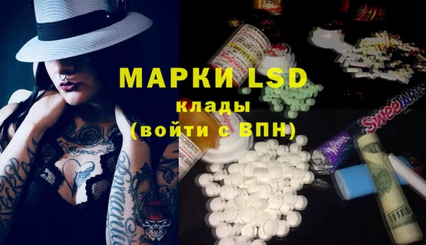 мдпв Дубна