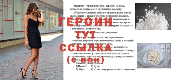 кокаин перу Суоярви