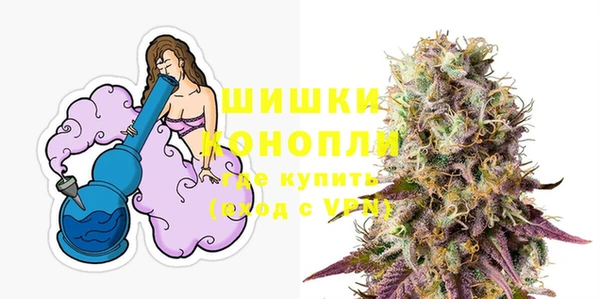 ALPHA PVP Дрезна