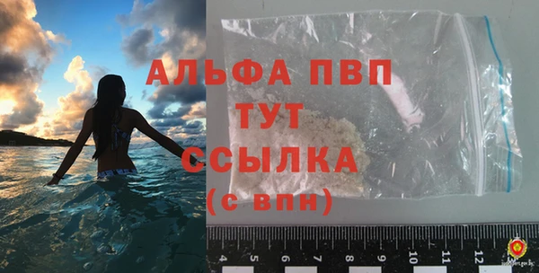 мдпв Дубна