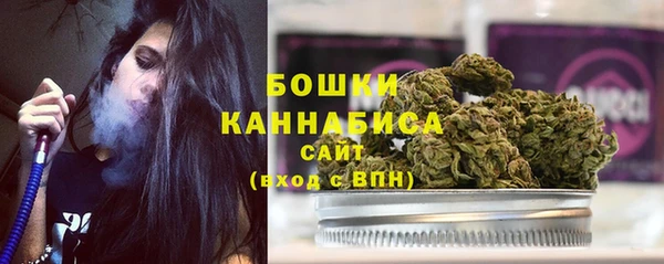 хмурый Яранск