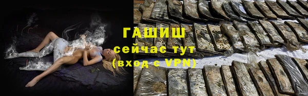 хмурый Яранск