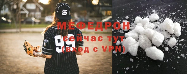 прущая мука Зуевка