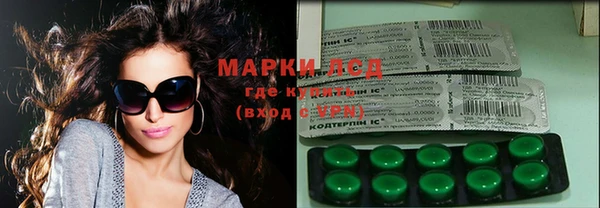 меф Дубовка