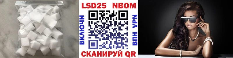 Лсд 25 экстази ecstasy  Катав-Ивановск 